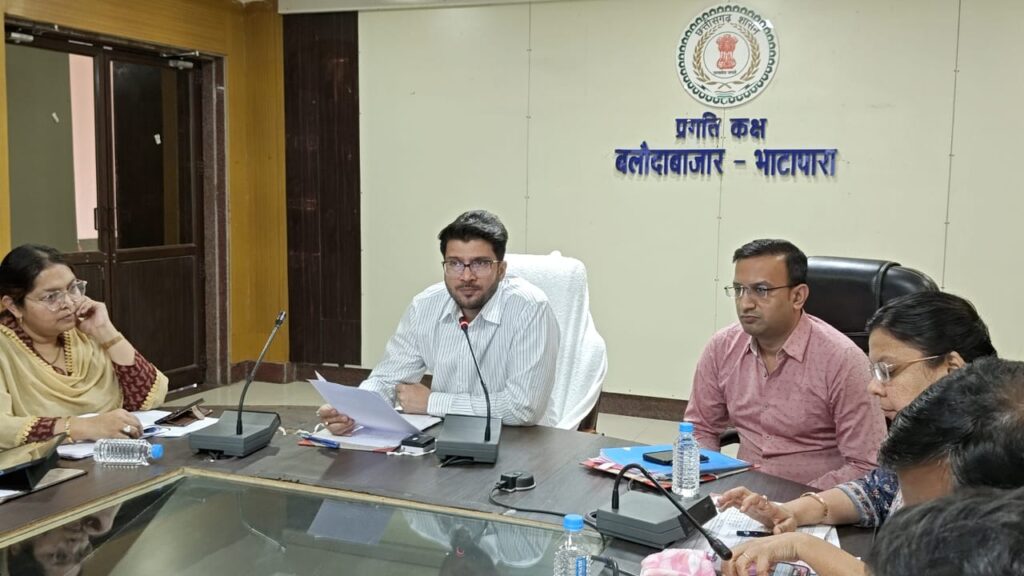 समय-सीमा के प्रकरणों का निराकरण तेजी से कराएं-कलेक्टर, विभागीय कार्यों की समीक्षा बैठक में अपूर्ण कार्य शीघ्र करने निर्देश !