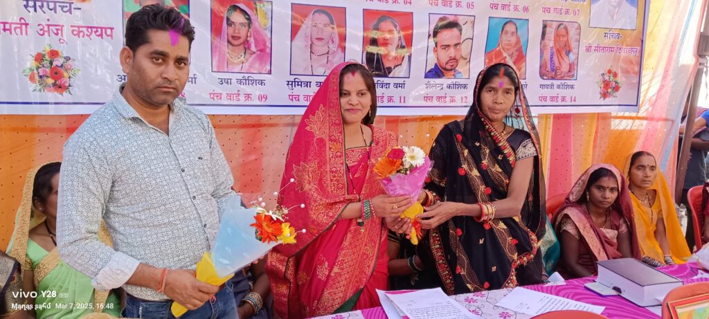 ग्राम पंचायत झबड़ी में नव निर्वाचित जनप्रतिनिधियों का शपथ ग्रहण संपन्न।