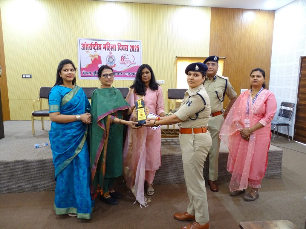 अंतरराष्ट्रीय महिला दिवस के अवसर पर जिला पुलिस द्वारा कार्यक्रम आयोजित।