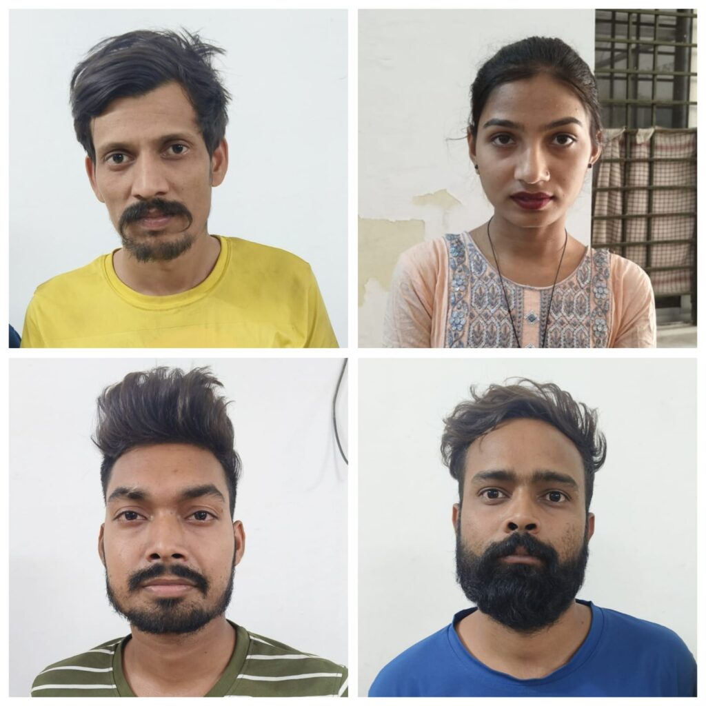 गुड वे टीम नामक संस्था के माध्यम से बेरोजगार युवाओं से कंपनी प्रबंधन द्वारा किया गया ठगी।