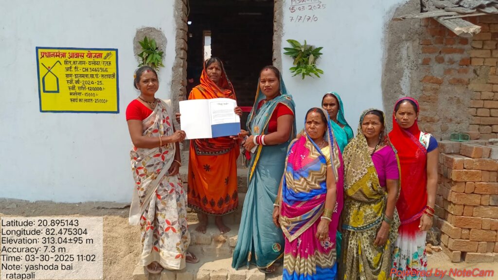 ग्राम पंचायत राटापाली में पीएम ग्रामीण आवास पर गृह प्रवेश का आयोजन