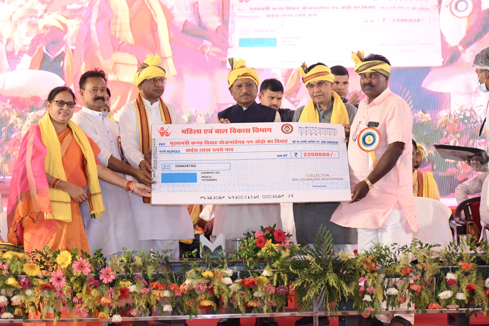 सामूहिक विवाह ने समाज मे आदर्श स्थापित किया है- गोंड़वाना सामूहिक विवाह कार्यक्रम में बोले मुख्यमंत्री विष्णु देव साय, नवविवाहित जोड़ों को दिये आशीर्वाद I