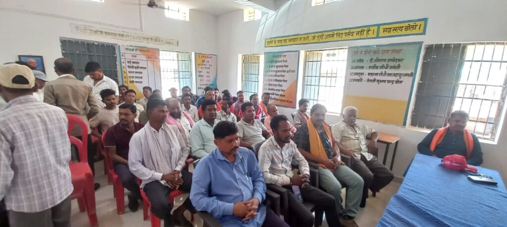 शांति समिति गठन संबंध में बैठक आयोजित I