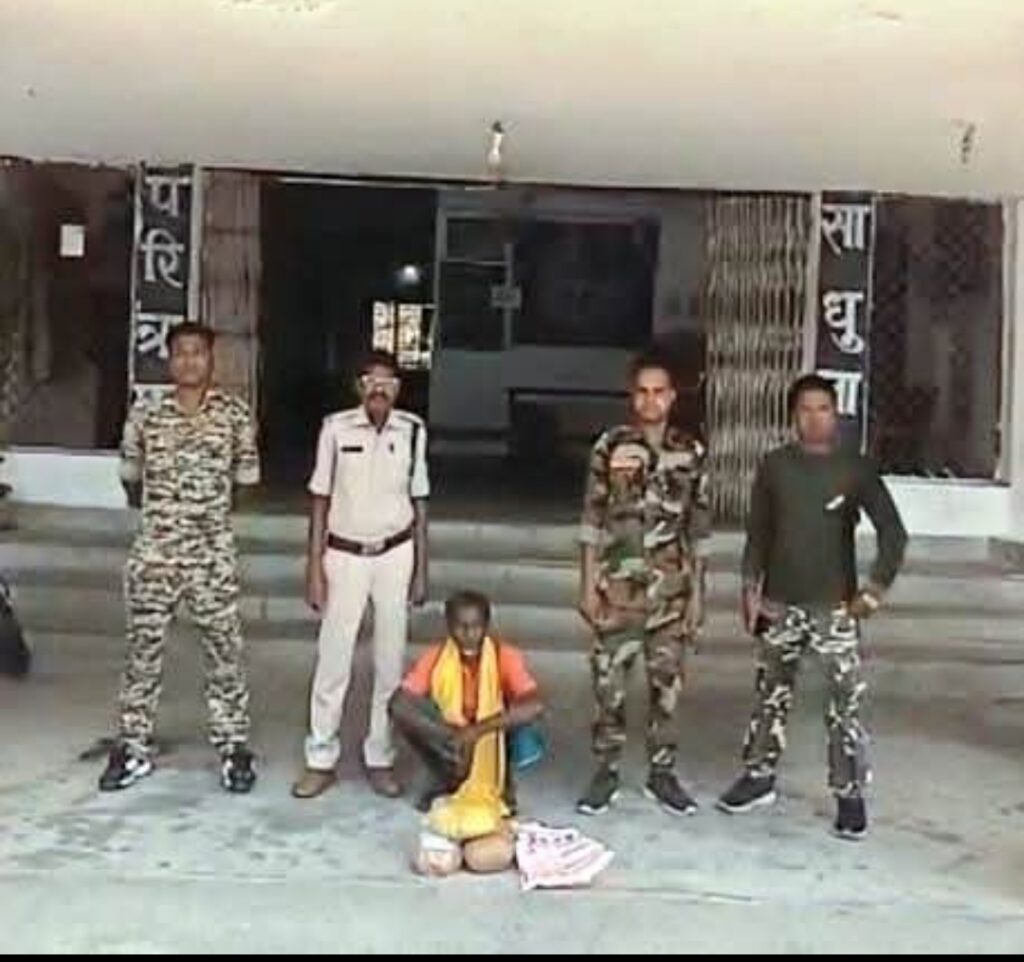 ओडिशा से गांजा ला रहे सप्लायर को लैलूंगा पुलिस ने पकड़ा