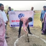 कलेक्टर ने अर्जुनी से जल संचय महाभियान का किया शुभारंभ