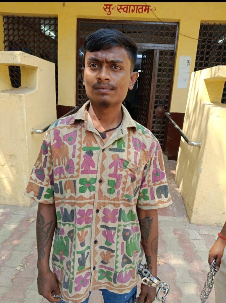 गाली गलौज करते हुए जान से मारने की धमकी देकर धारदार ब्लेड से मारपीट करने वाले आरोपी को किया गया गिरफ्तार