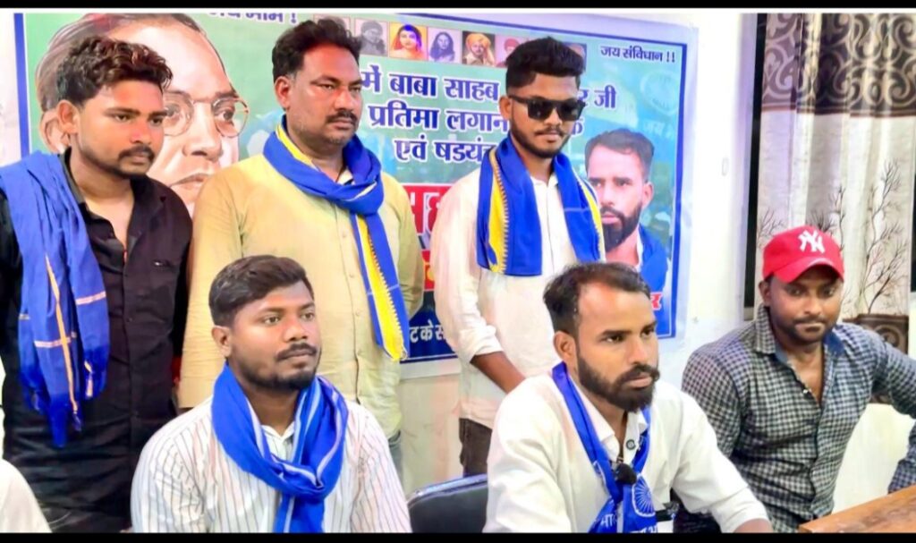 डॉ० अंबेडकर की प्रतिमा स्थापना में प्रशासनिक अड़चनों के विरोध में दलित महापंचायत 29 को