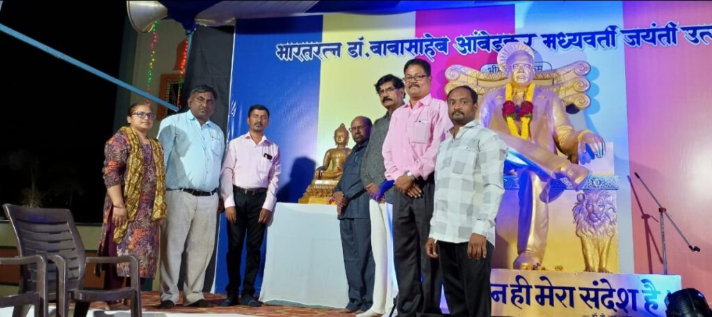 वरिष्ठ लेखक डॉ.ऋषिकेश कांबले का व्याख्यान डॉ.बाबासाहेब अंबेडकर केंद्रीय जयंती उत्सव मंडल द्वारा आयोजित