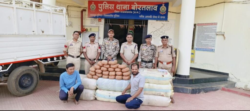 ए.एन.टी.एफ. (एनटी नारकोटिक्स टास्क फोर्स ), सायबर सेल राजनांदगाव एवं थाना बोरतलाव पुलिस की संयुक्त कार्यवाही