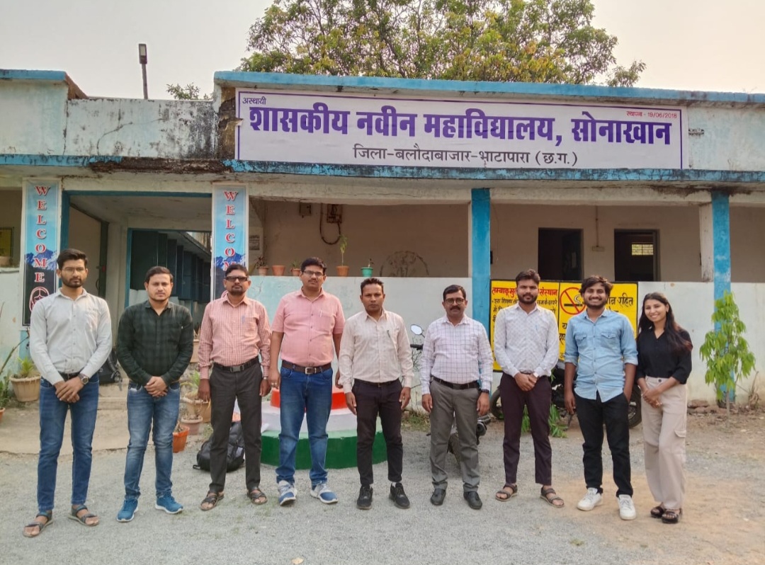 अन्तर्राष्ट्रीय महिला