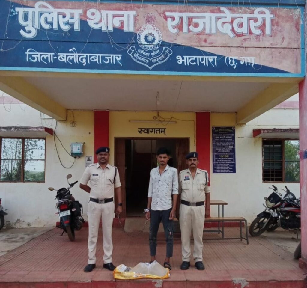 ग्राम चांदन में अवैध महुआ शराब बिक्री करने वाले 01 शराब कोचिया को किया गया गिरफ्तार