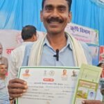 समाधान शिविर में किसान को मिला  सम्मान निधि पत्र व किसान क्रेडिट कार्ड, शासन के प्रति जताया आभार