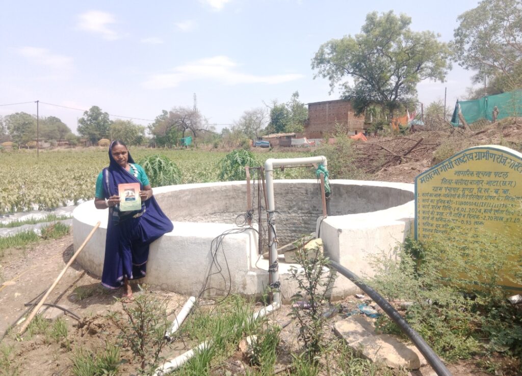 मनरेगा से कुंआ निर्माण बना स्थाई सिंचाई का साधन धान सहित सब्जी की खेती भी लगी लहलहाने