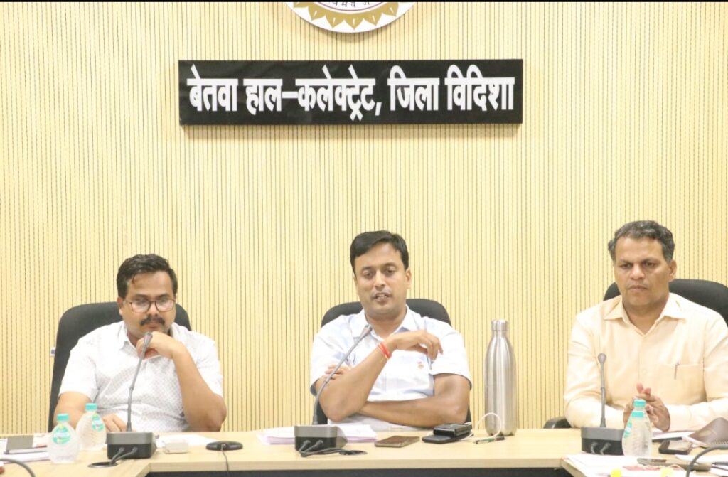 सीएम हेल्पलाइन विदिशा प्रदेश में आठवें स्थान पर