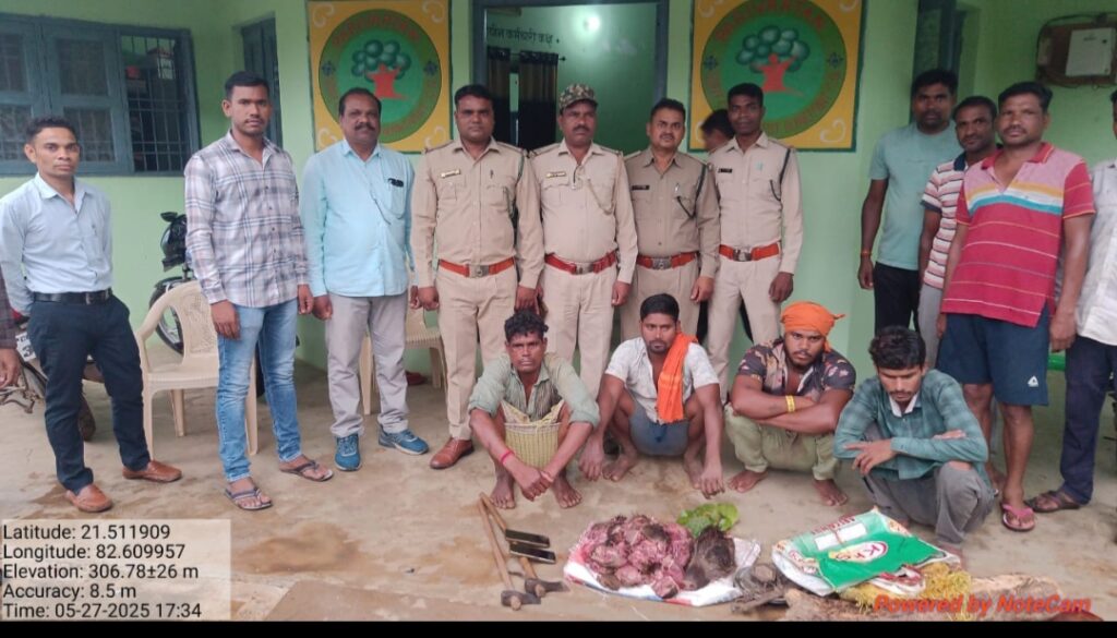 वन परिक्षेत्र अर्जुनी शिकारियों का आतंक गस्त के दौरान 3 शिकारियों को धर दबोचा ।