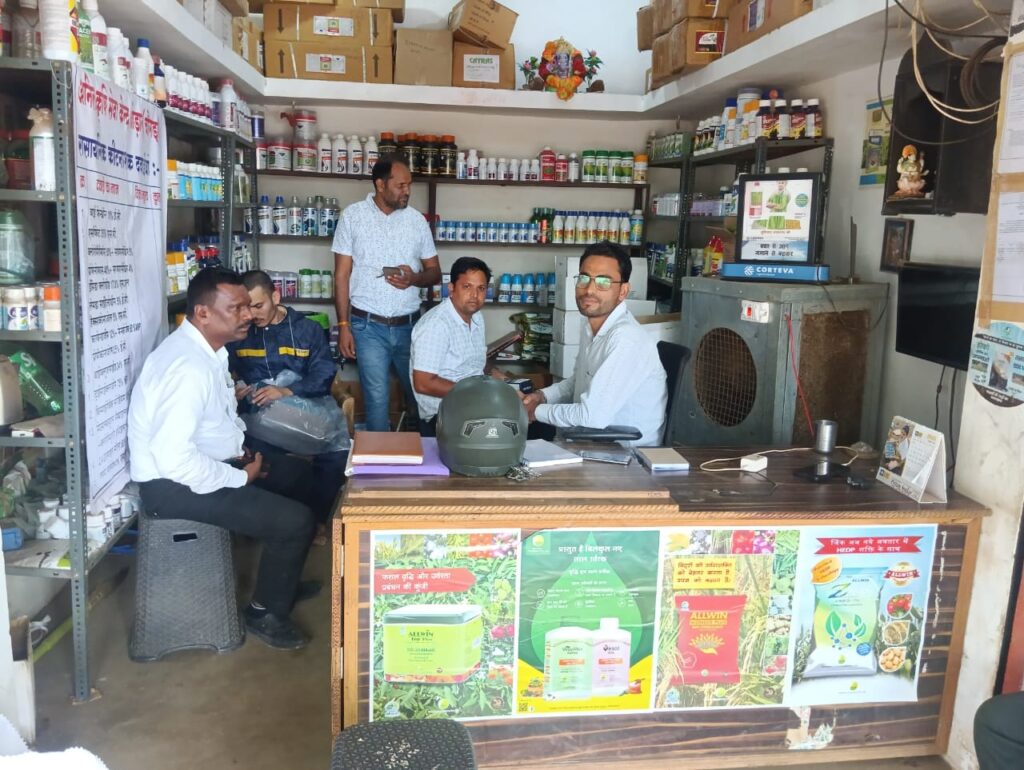 कृषि केंद्रों में मूल्य सूची प्रदर्शित करना अनिवार्य, दो कृषि सेवा केंद्रों को जारी किया गया नोटिस  गुणवत्ता नियंत्रण हेतु कलेक्टर के निर्देश पर चलाया जा रहा विशेष निरीक्षण अभियान