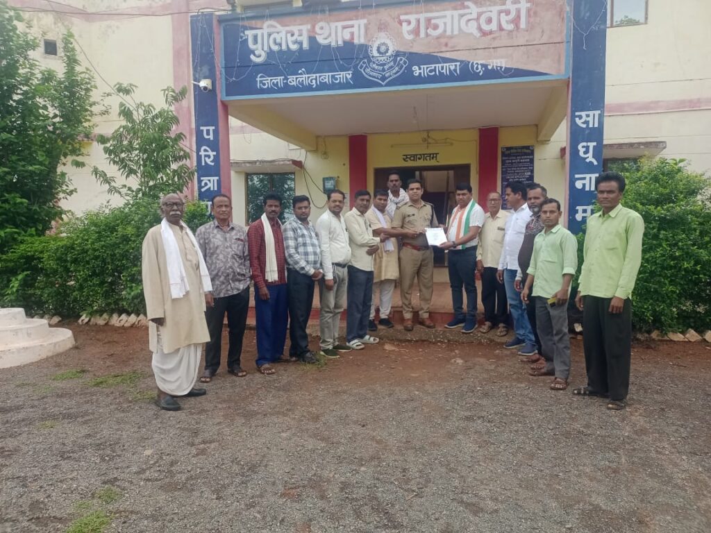 वनांचल वासियों ने FIR की मांग, सम्मान मे नहीं होगी समझौता युधिष्ठिर नायक।