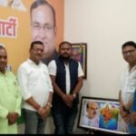 भाजपा कार्यकर्ता मनाए श्यामाप्रसाद मुखर्जी का बलिदान दिवस।