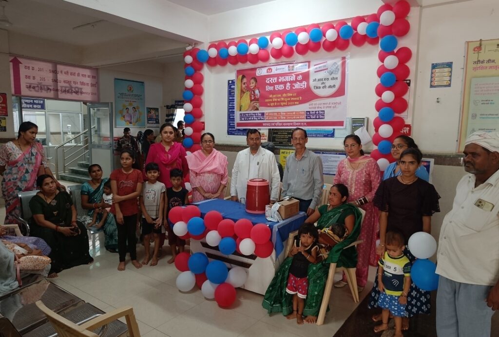 जिले में स्टॉप डायरिया कैम्पेन का किया गया शुभारंभ।