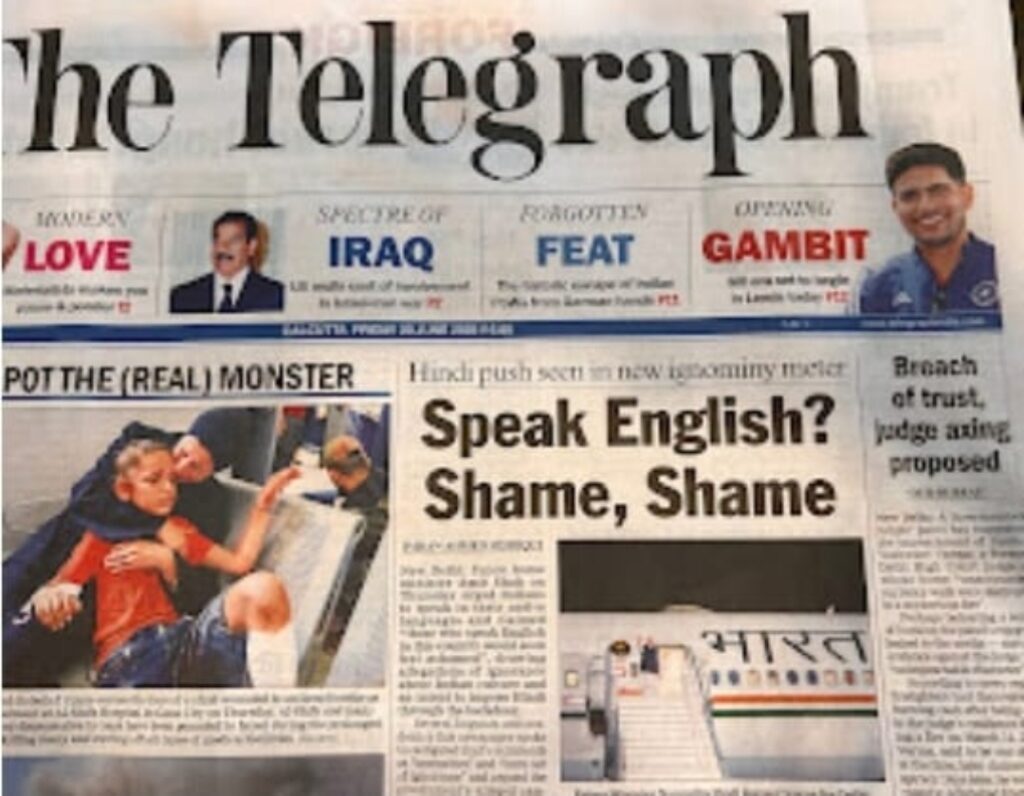 शर्म तो ज्ञान पर आएगी, न कि अंग्रेज़ी पर! टिप्पणी -अरुण माहेश्वरी