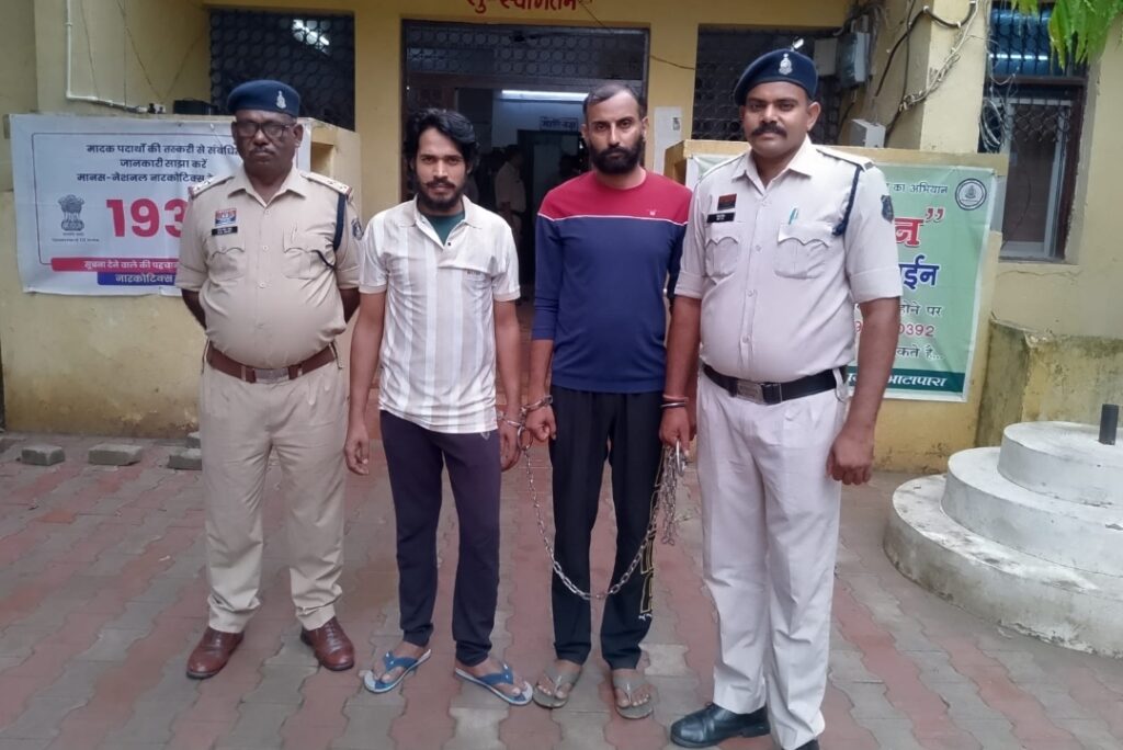 साइबर ठगी की घटना को अंजाम देने वाले 02 आरोपियों को किया गया गिरफ्तार।