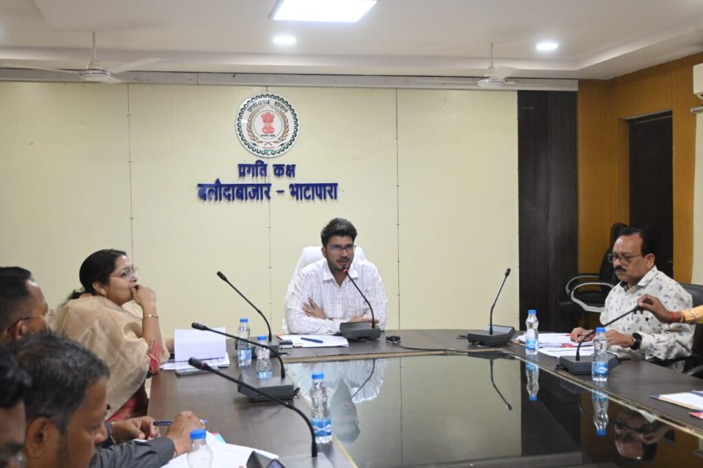 विभागीय योजनाओं से सभी पात्र हितग्राहियों को करें लाभान्वित -कलेक्टर  कलेक्टर ने की  विभागीय कार्यो का समीक्षा I