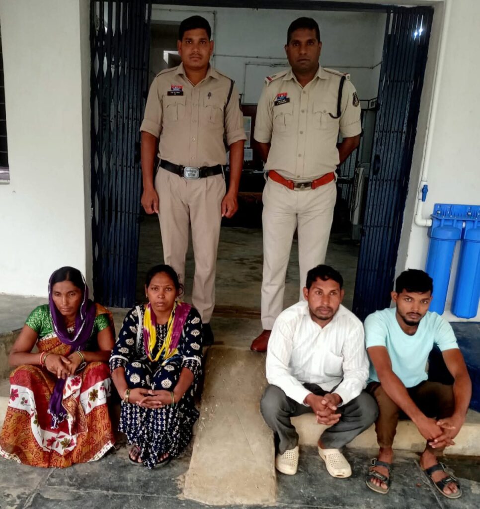 घरेलू विवाद ने लिया हिंसक रूप: टांगी से हमला, चार आरोपी गिरफ्तार ।