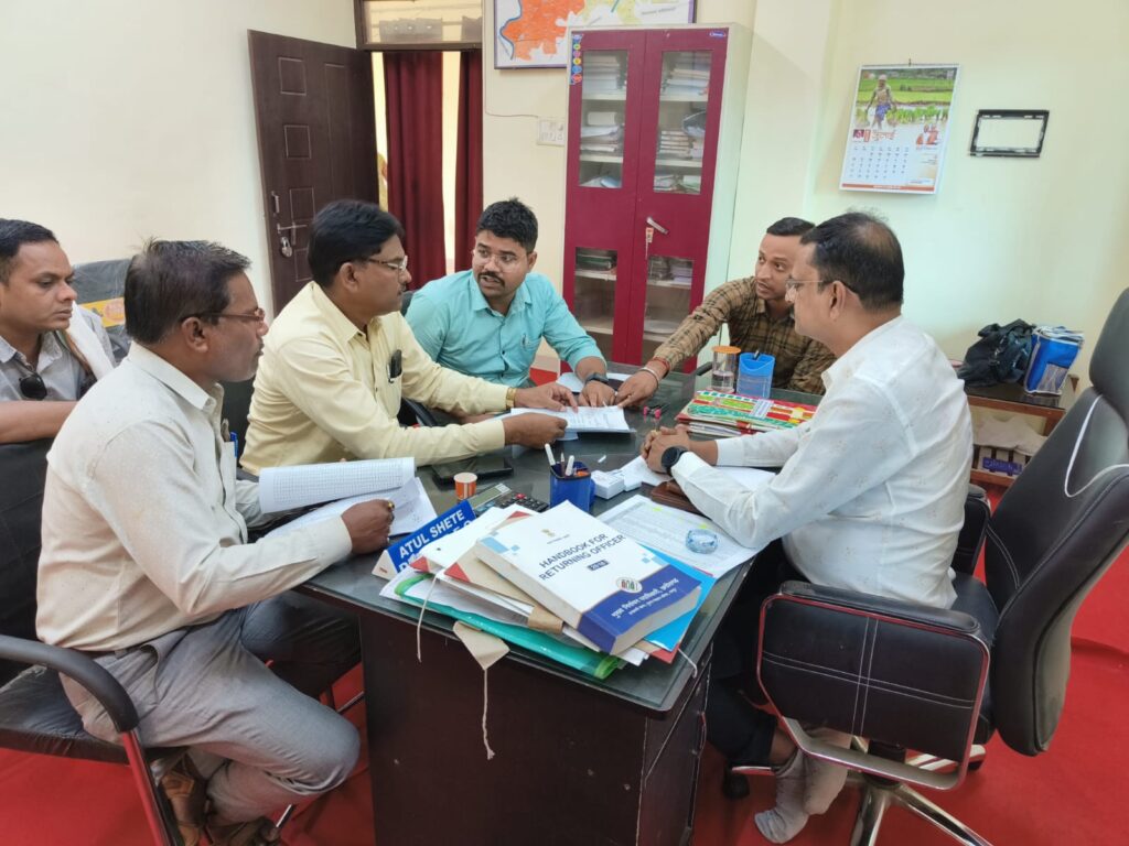 मतदान केन्द्रों के युक्तियुक्तकरण को लेकर राजनैतिक दलों के प्रतिनिधियों के साथ बैठक सम्पन्न