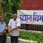 वृक्षारोपण अभियान: उद्यानिकी विभाग द्वारा 500 पौधों का निःशुल्क वितरण