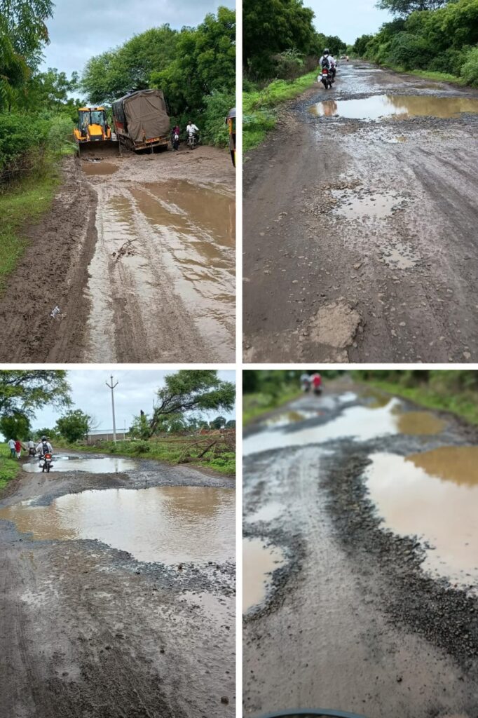 राष्ट्रीय राजमार्ग 548बी बना मौत का फंदा — दो साल से अधूरा, जनता बेहाल