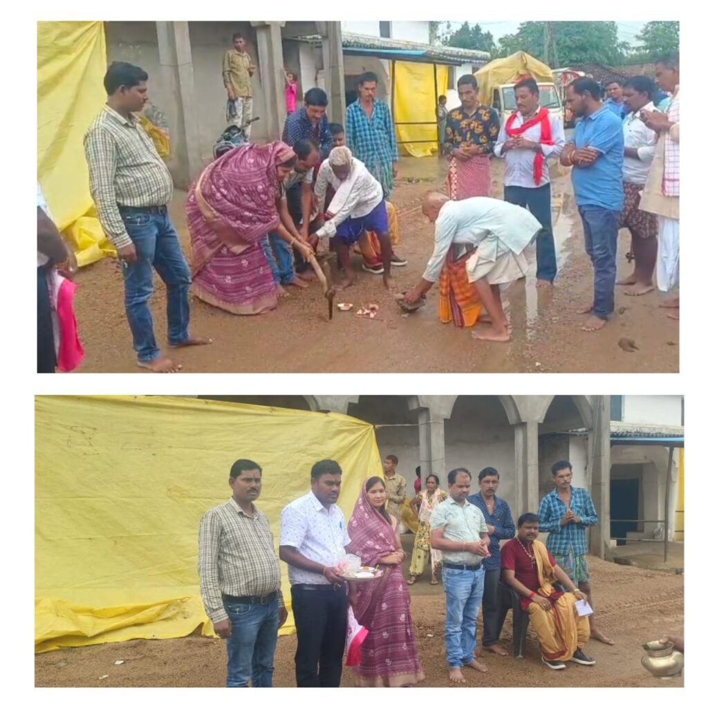 सरपंच ओमेश्वरी साहू के नेतृत्व में गांव को मिली नई सौगात, सीसी रोड निर्माण का भूमि पूजन I
