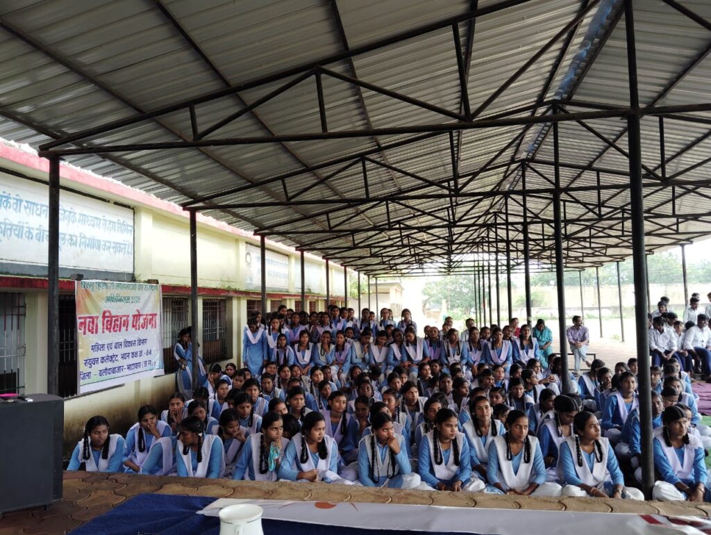 स्कूली छात्राओं के उज्ज्वल भविष्य हेतु “बेटी बचाओ बेटी पढ़ाओ” I