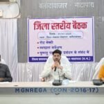 राष्ट्रीय व राज्य मार्गों पर आवारा पशुओं से दुर्घटनाएं रोकने के लिए जिला प्रशासन सख्त पशु मालिकों को...