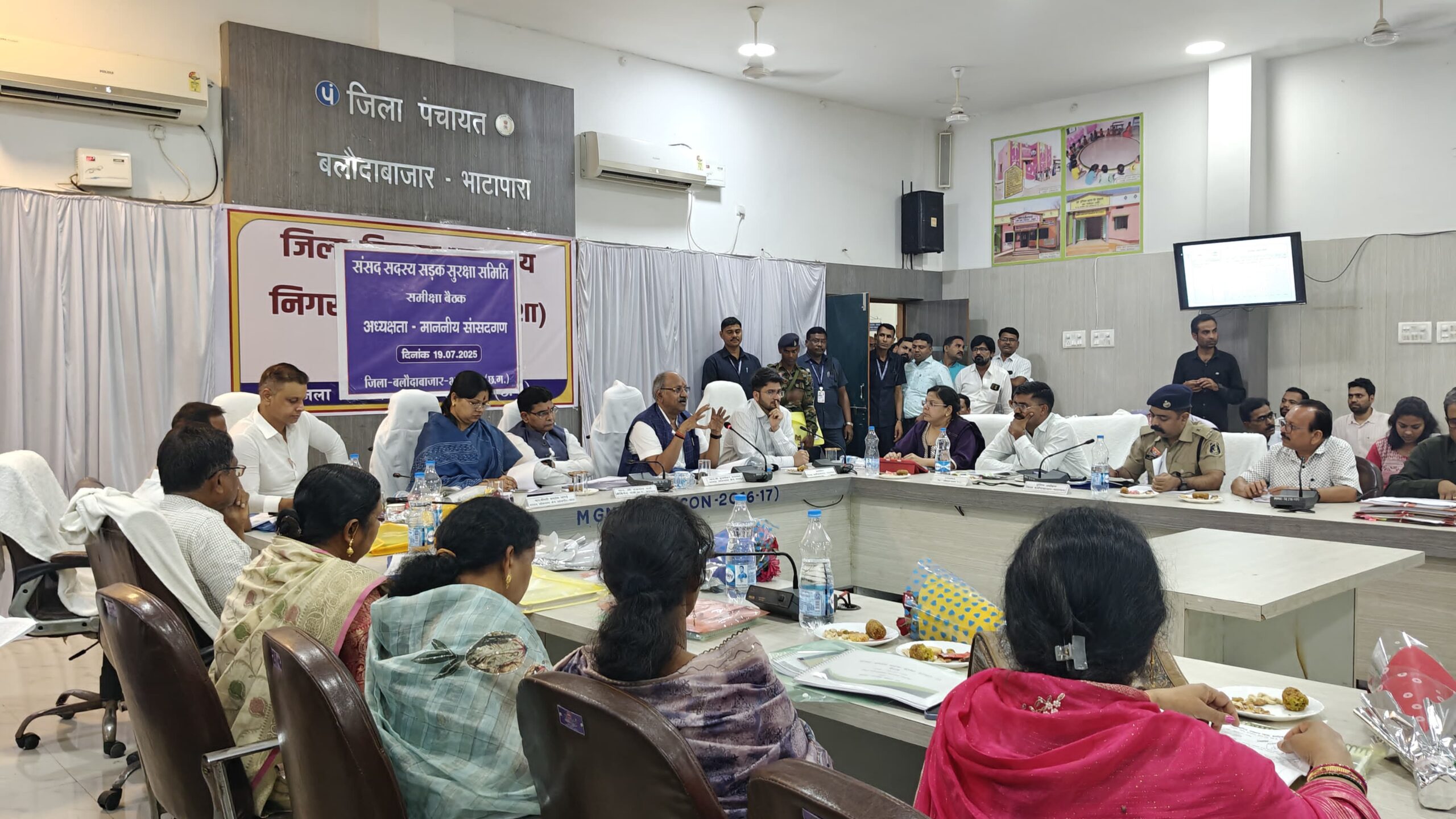 दिशा समिति बैठक: विकास योजनाओं की समीक्षा और तेज़ क्रियान्वयन के निर्देश I