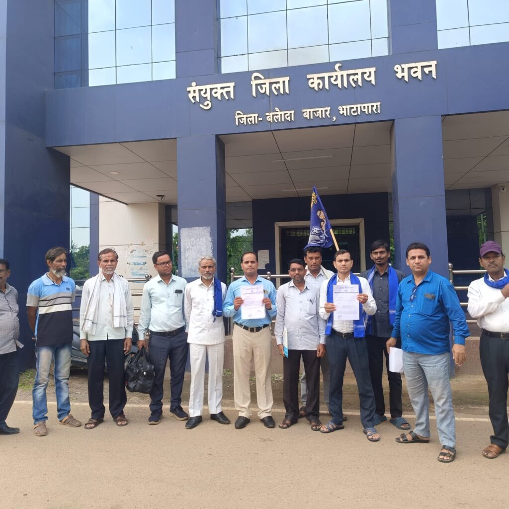 बहुजन समाज पार्टी ने कलेक्टर को सौंपा जनसमस्याओं से संबंधित ज्ञापन, कार्रवाई नहीं होने पर दी आंदोलन की चेतावनी I