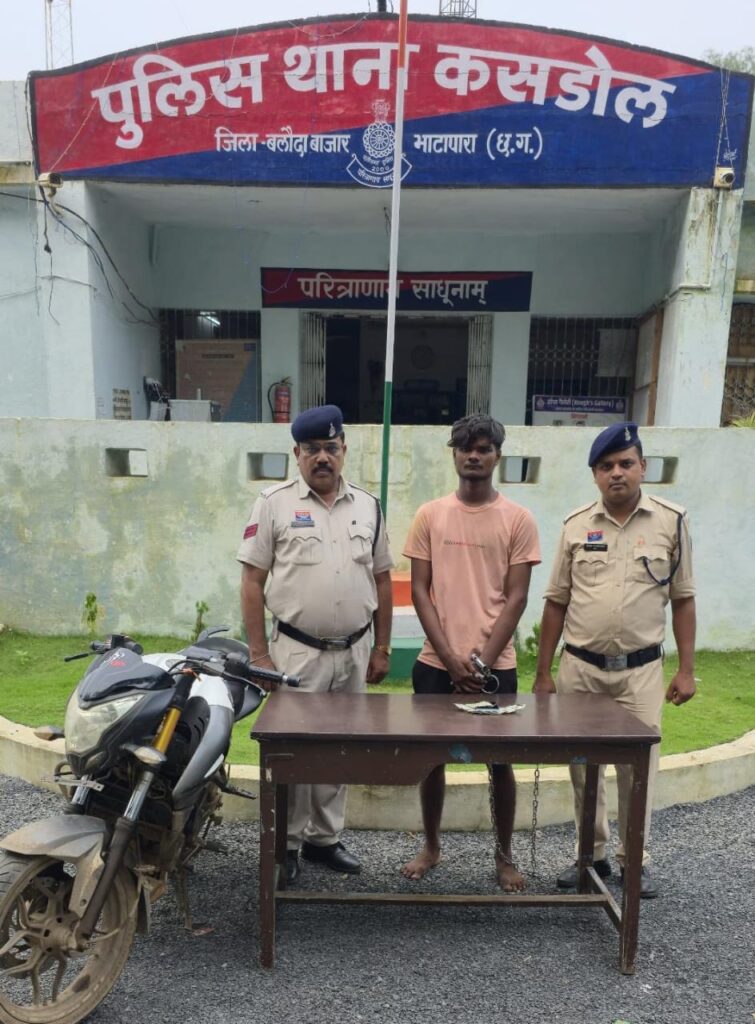 तीन लुटेरे गिरफ्त में, मोबाइल और नगदी समेत लूट का सामान जब्त I