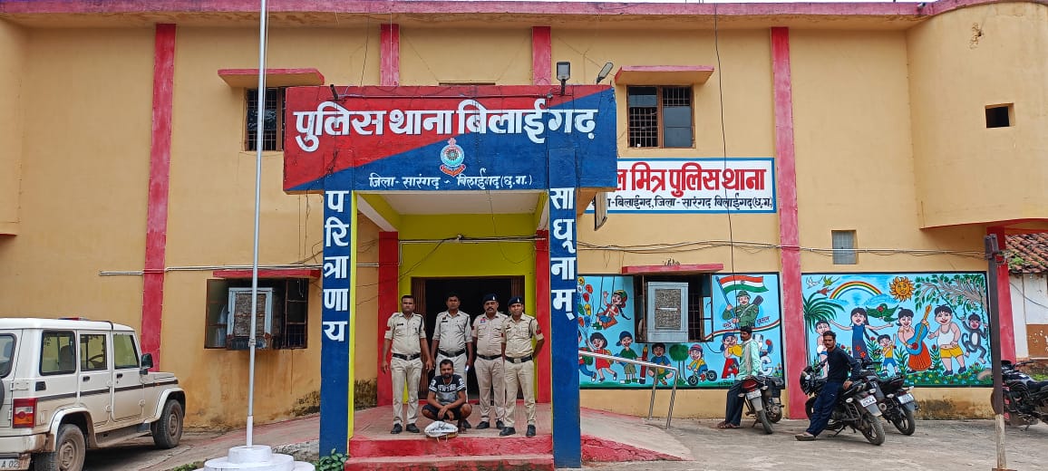 अवैध शराब कारोबारियों पर बिलाईगढ़ पुलिस की लगातार कार्यवाही, वार्ड क्रमांक 07 से एक आरोपी गिरफ्तार