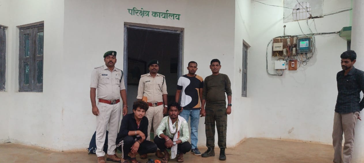 "वन विभाग की बड़ी कार्रवाई: वन्य प्राणी शिकार के दो आरोपी गिरफ्तार, भेजे गए न्यायिक हिरासत में"