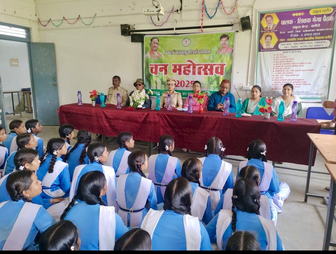 बलौदी में वन महोत्सव का आयोजन, ‘एक पेड़ मां के नाम’ अभियान के तहत किया गया वृक्षारोपण