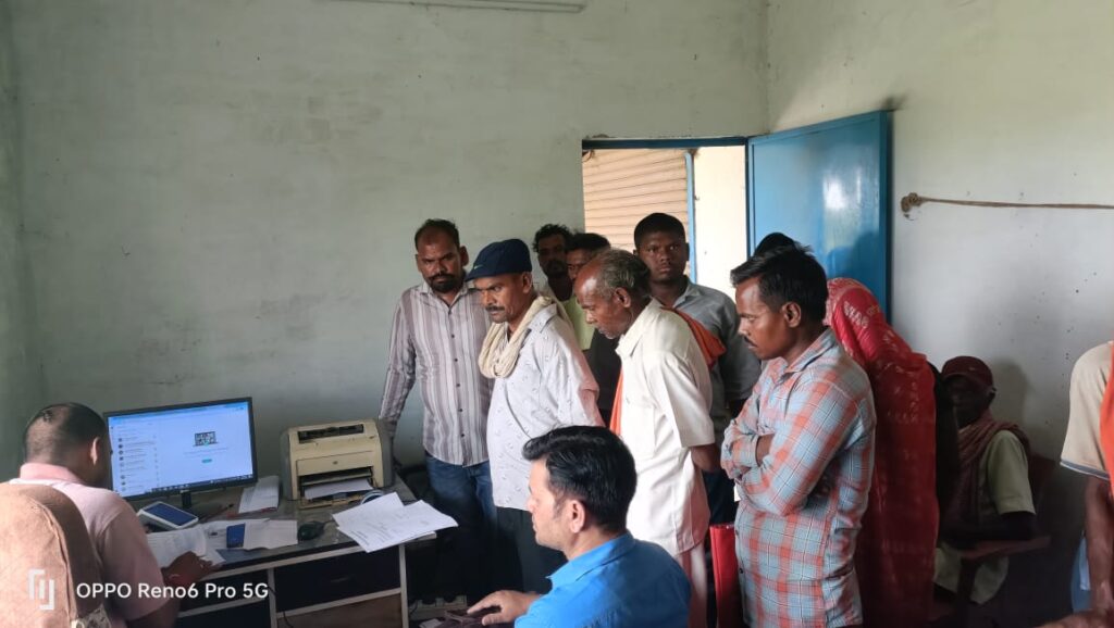 किसानों के लिए बड़ी खबर : धान बेचने के लिए एग्री स्टेक पोर्टल पर पंजीयन अनिवार्य*