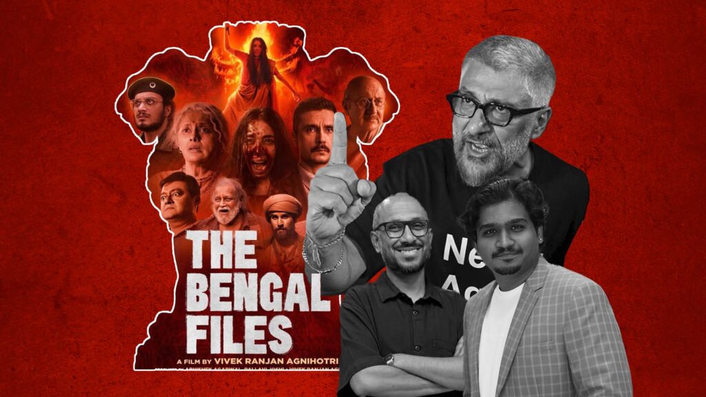 The bengal files: विक्टर बनर्जी ने दिया ‘द बंगाल फाइल्स’ को समर्थन, बढ़ते विरोध पर राष्ट्रपति से लगाई गुहार