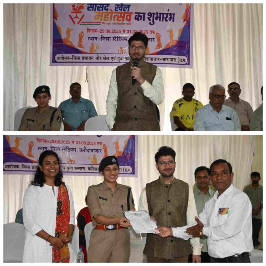 सांसद खेल महोत्सव 2025 का आगाज,युवाओं में फिटनेस और खेल प्रतिभा को मिलेगा नया मंच