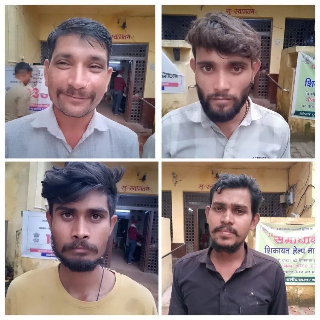 गंभीर मारपीट व जान से मारने की धमकी देने वाले चार आरोपी गिरफ्तार