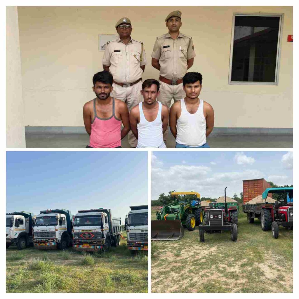 सिणधरी में अवैध बजरी माफियाओं पर पुलिस का बड़ा वार, लूणी नदी में दबिश, तीन माफिया गिरफ्तार, कई वाहन जब्त