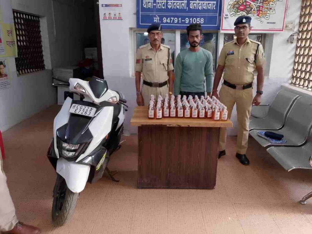 समाधान सेल की बड़ी सफलता — अवैध शराब बिक्री करने वाला आरोपी गिरफ्तार