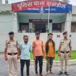 कसडोल पुलिस की बड़ी कार्रवाई: शांति व्यवस्था भंग करने वाले तीन आरोपी गिरफ्तार