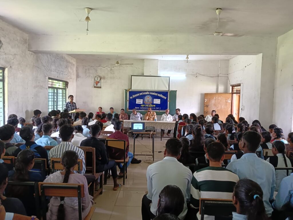 कसडोल महाविद्यालय में दीक्षारम्भ कार्यक्रम, नए विद्यार्थियों को मिला प्रेरणा व मार्गदर्शन