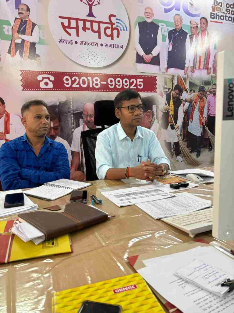 जिले के आदिवासी बहुल गांवों में आदि कर्मयोगी अभियान शुरू आदिवासी कल्याण योजनाओं के प्रभावी क्रियान्वयन को मिलेगा बढ़ावा