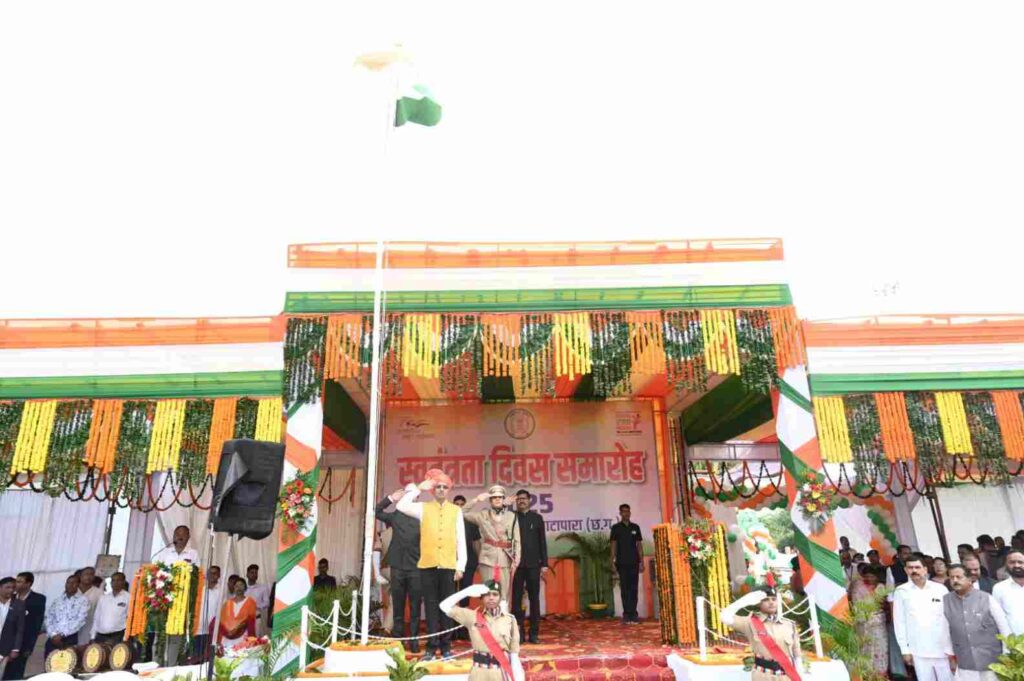 हर्षोल्लास के साथ बलौदाबाजार में मनाया गया 79वां स्वतंत्रता दिवस, सांसद बृजमोहन अग्रवाल ने किया ध्वजारोहण