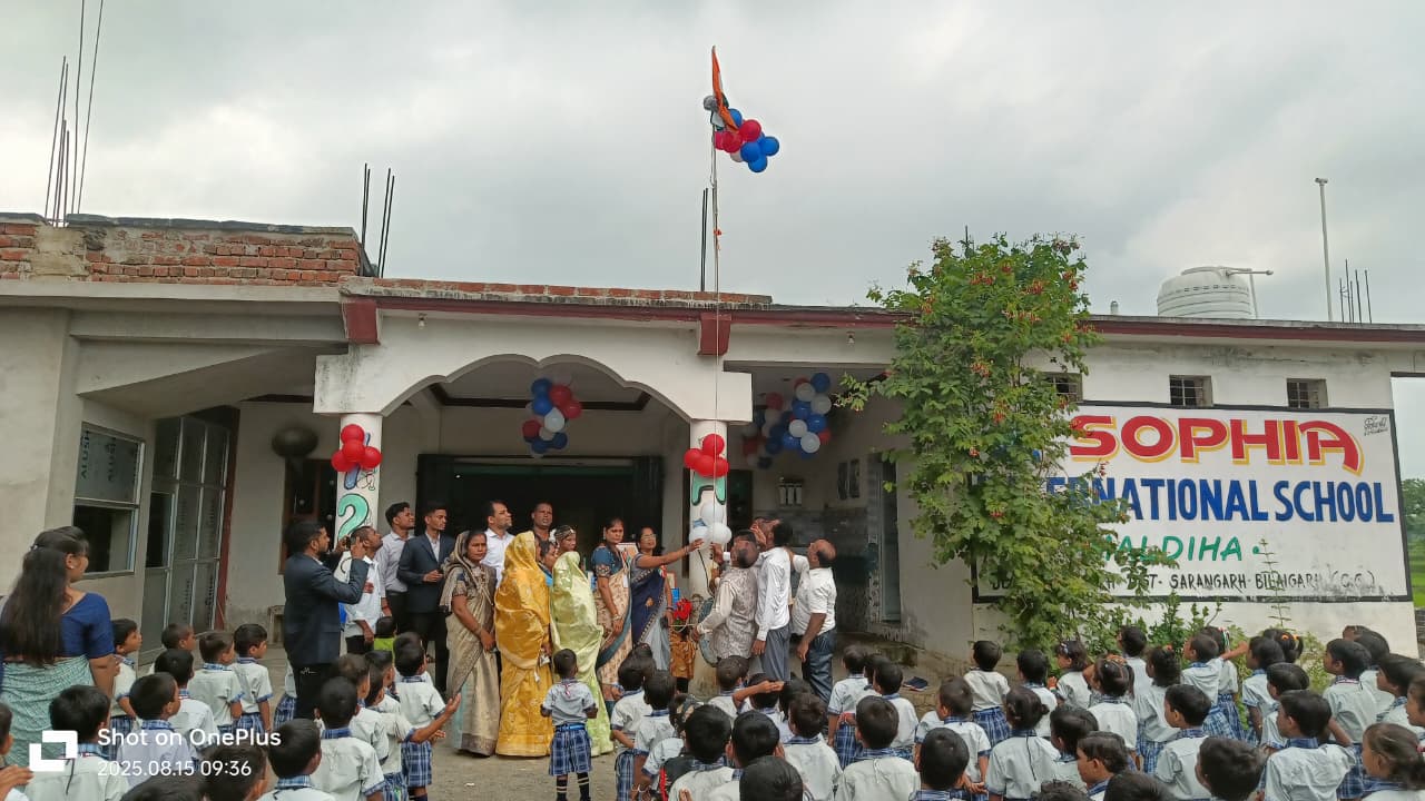 सोफिया इंटरनेशनल स्कूल, अमलडीहा में 79वां स्वतंत्रता दिवस धूमधाम से मनाया गया ।